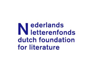 Logo of the Dutch Foundation for literature