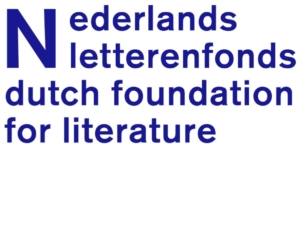 Logo of the Dutch Foundation for literature