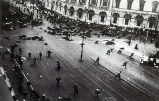1917 February Revolution
