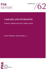 Ukraine and its regions