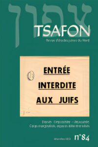 Espaces de destruction dans les œuvres littéraires luxembourgeoises et françaises