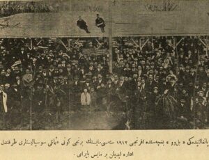 Celebrations of 1 May in Istanbul in 1912